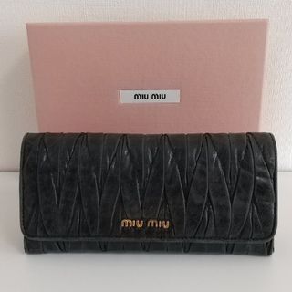 ミュウミュウ(miumiu)のmiumiu ミュウミュウ 長財布 マテラッセ(財布)