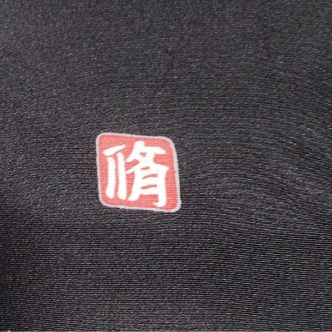 黒留袖 着物 リメイク ワンピース レディースのワンピース(その他)の商品写真