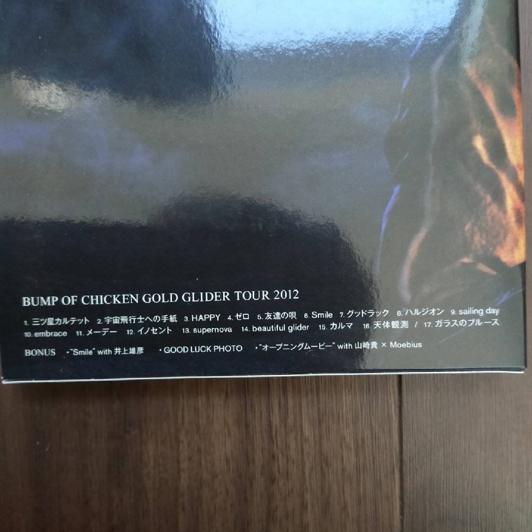 BUMP　OF　CHICKEN　GOLD　GLIDER　TOUR　2012 DV エンタメ/ホビーのDVD/ブルーレイ(ミュージック)の商品写真