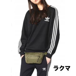 オリジナルス(Originals（adidas）)のadidaso riginals アディダス オリジナルス スウェット ブラック(トレーナー/スウェット)