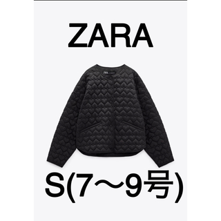 ザラ(ZARA)の【完売商品】ZARA ハート　キルティングジャケット　ブラック　黒　【激レア】(ノーカラージャケット)