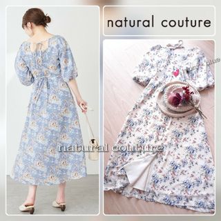 アースミュージックアンドエコロジー(earth music & ecology)の美品 natural couture うしろリボン バルーンスリーブワンピース(ロングワンピース/マキシワンピース)