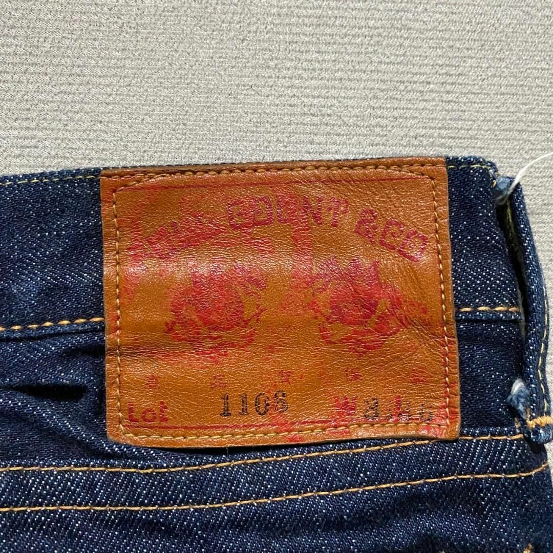 FULLCOUNT(フルカウント)の超美品 FULL COUNT 名作 w31 1106 松田優作 メンズのパンツ(デニム/ジーンズ)の商品写真