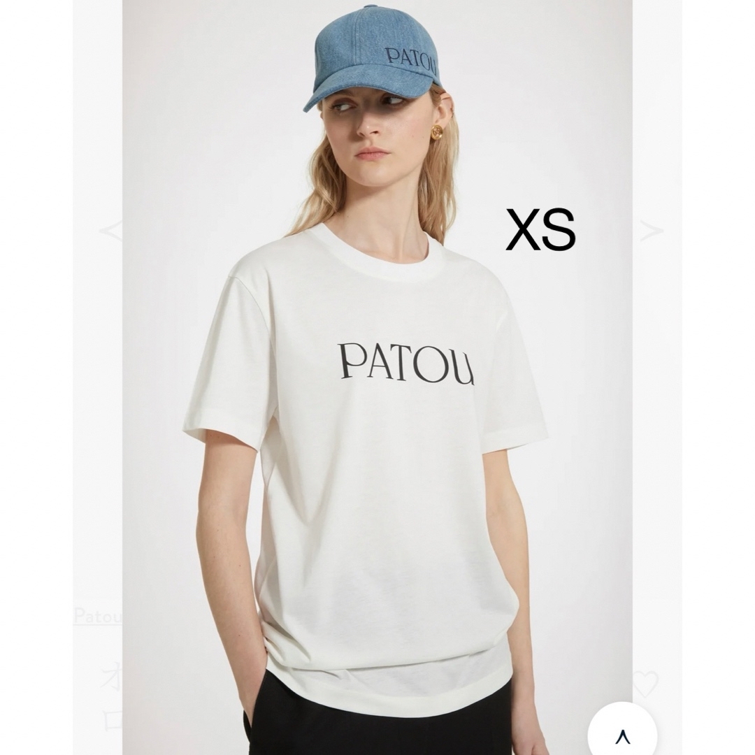 PATOU(パトゥ)のpatou パトゥ　Tシャツ　ホワイト レディースのトップス(Tシャツ(半袖/袖なし))の商品写真