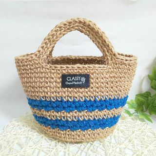 126 クリアブルー 麻ひもバッグ ハンドメイド 麻紐バッグ(バッグ)