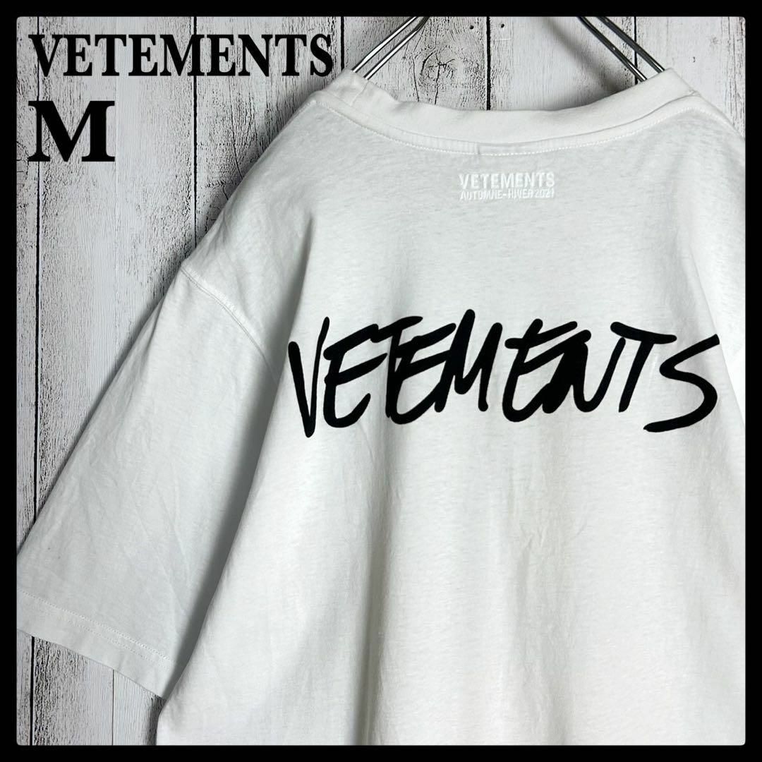 VETEMENTS(ヴェトモン)の【定番モデル】ヴェトモン☆両面ロゴ入りTシャツ バックロゴ 即完売 入手困難 メンズのトップス(Tシャツ/カットソー(半袖/袖なし))の商品写真