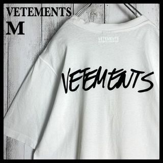 ヴェトモン(VETEMENTS)の【定番モデル】ヴェトモン☆両面ロゴ入りTシャツ バックロゴ 即完売 入手困難(Tシャツ/カットソー(半袖/袖なし))