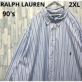 ラルフローレン(Ralph Lauren)のラルフローレン 長袖 BDシャツ ストライプ 刺繍ロゴ ブルー 2XL 90s(シャツ)
