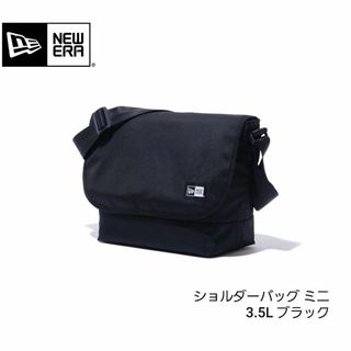 ニューエラー(NEW ERA)の人気アイテム新品NEW ERA (ニューエラ)ショルダーバッグ ミニ 3.5L(ショルダーバッグ)