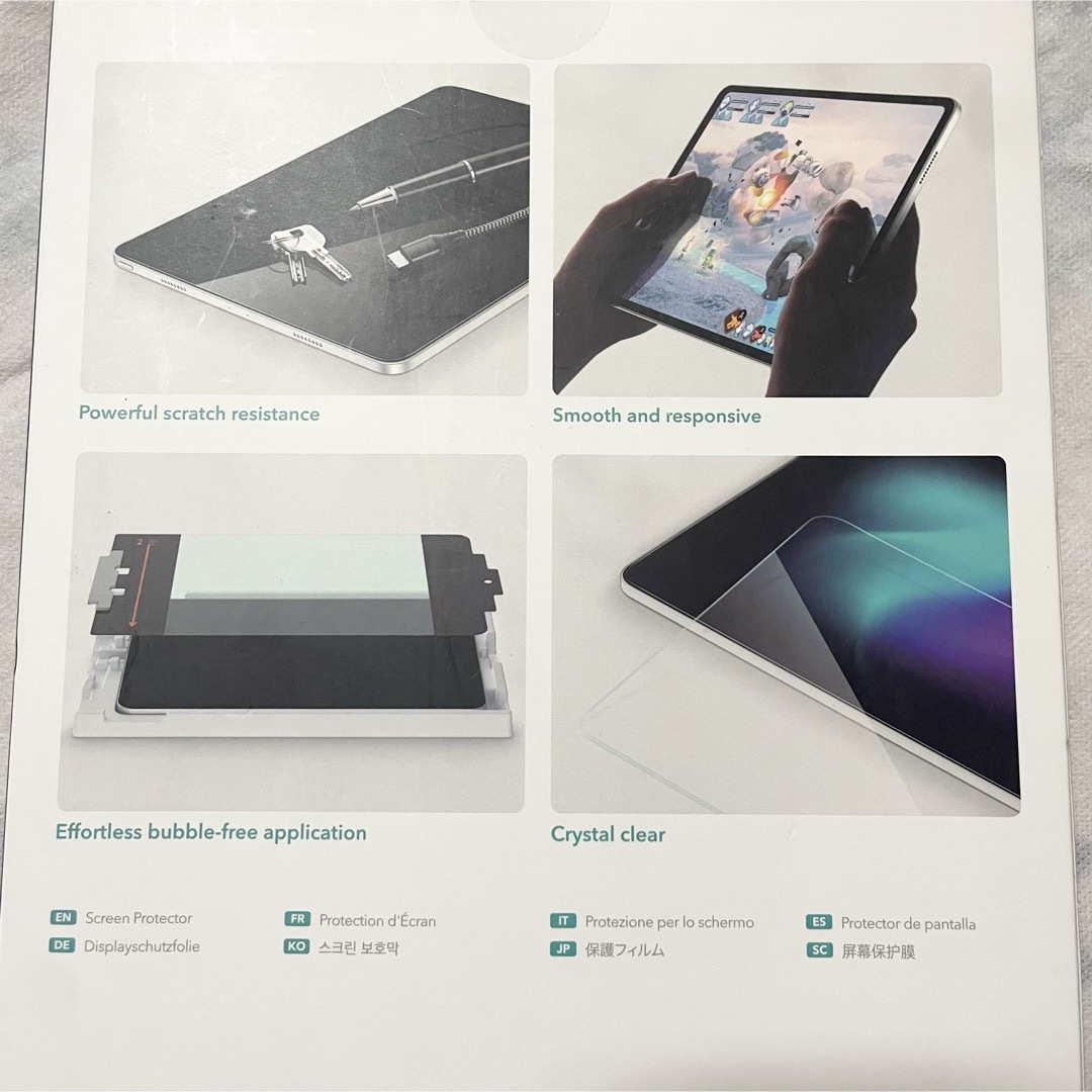 【新品・未使用】第5世代 iPad Pro11インチ ガラスフィルム スマホ/家電/カメラのスマホアクセサリー(保護フィルム)の商品写真