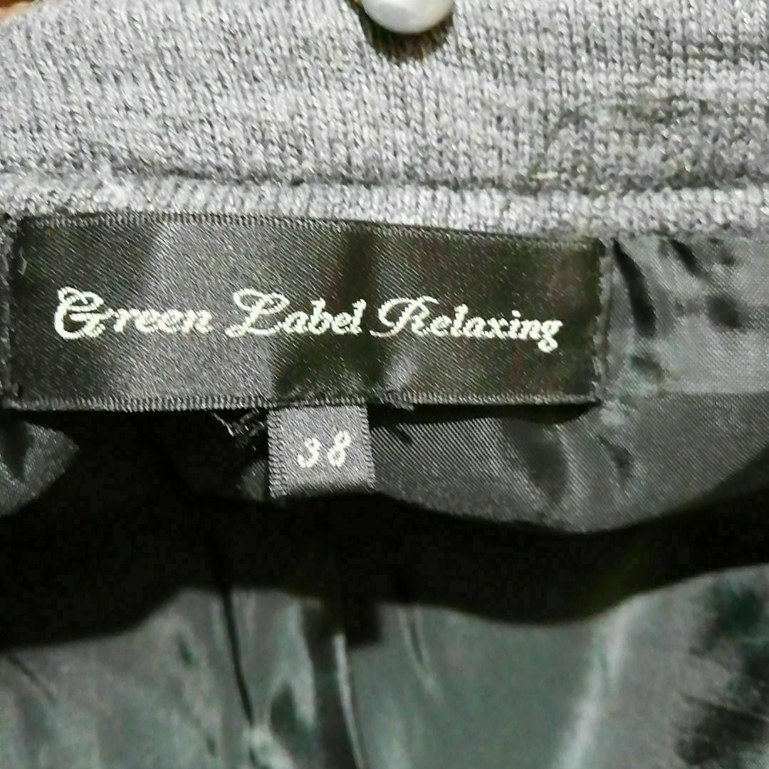 UNITED ARROWS green label relaxing(ユナイテッドアローズグリーンレーベルリラクシング)のグリーンレーベルリラクシング　極上美品　ロングコート　グレー色系　Мサイズ レディースのジャケット/アウター(ロングコート)の商品写真