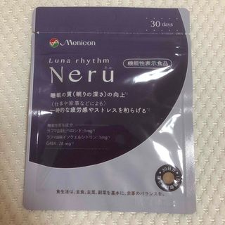 メニコン ルナリズム Neru ネル 30日分(その他)