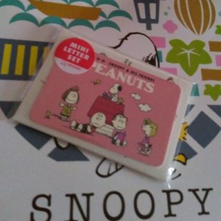 スヌーピー(SNOOPY)のスヌーピーミニレタセ(キャラクターグッズ)