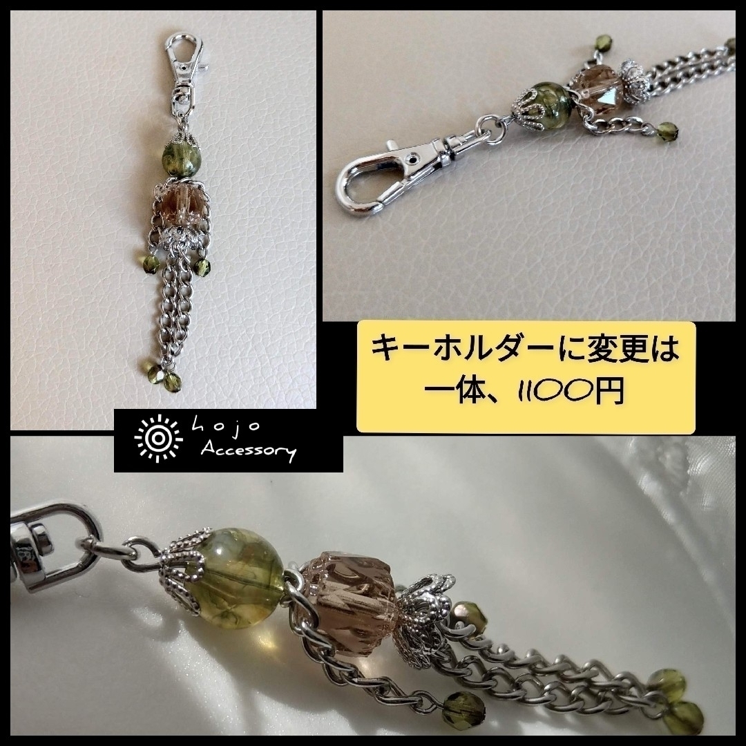 人形 Aタイプ シルバーロング Earring Pierce KeyHolder ハンドメイドのアクセサリー(ピアス)の商品写真