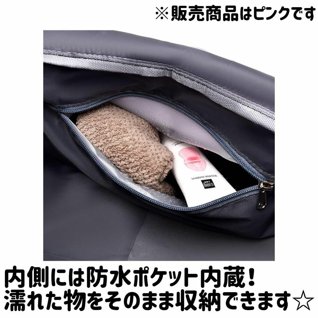 スポーツバッグ　旅行バッグ　ボストンバッグ　ピンク　ヨガ　ジム　部活 A327 レディースのバッグ(ボストンバッグ)の商品写真