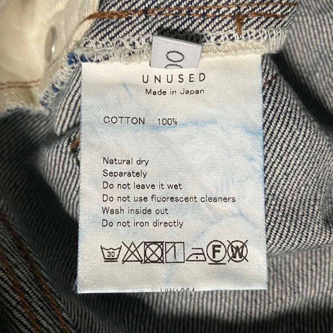 UNUSED(アンユーズド)の新品 UNUSED 12.5oz ダブルニー デニムパンツ 1 メンズのパンツ(デニム/ジーンズ)の商品写真