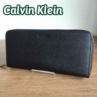 Calvin Klein - カルバンクライン　長財布　ラウンドジップ　ブラック　レディース