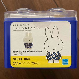 ナノブロック(nanoblock)のナノブロック NBCC-064ミッフィー 花柄(キャラクターグッズ)