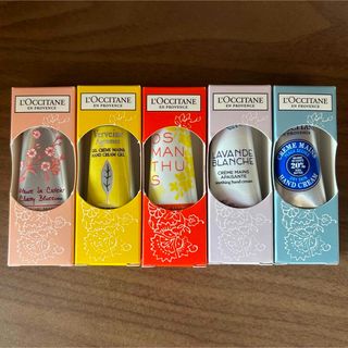 ロクシタン(L'OCCITANE)のロクシタン　10ml(ハンドクリーム)