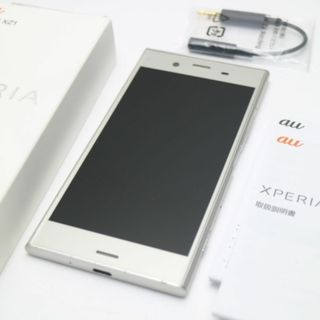 エクスペリア(Xperia)の超美品 SOV36 シルバー 本体 白ロム  M333(スマートフォン本体)