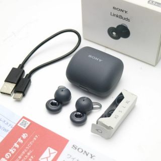 ソニー(SONY)の新品同様 WF-L900 LinkBuds  グレー M333(ヘッドフォン/イヤフォン)