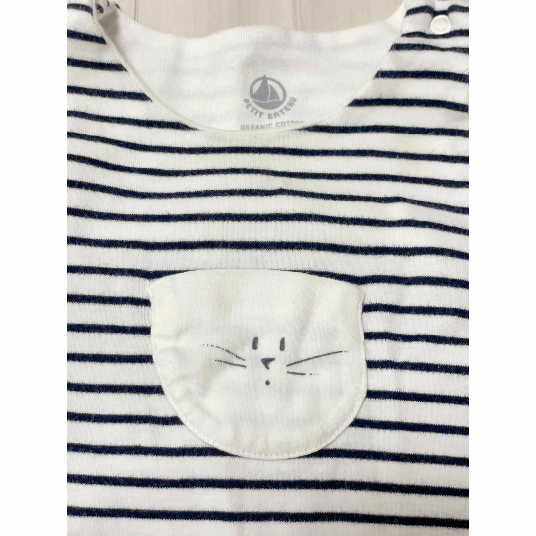 PETIT BATEAU(プチバトー)のプチバトー　ボーダーロンパース　12m/74cm キッズ/ベビー/マタニティのベビー服(~85cm)(ロンパース)の商品写真