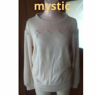 ミスティック(mystic)の【美品】ミスティック mystic 長袖 シアー ドット(カットソー(長袖/七分))