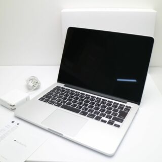 アップル(Apple)の美品MacBookPro2015 13インチi5 8GB256GB M333(ノートPC)