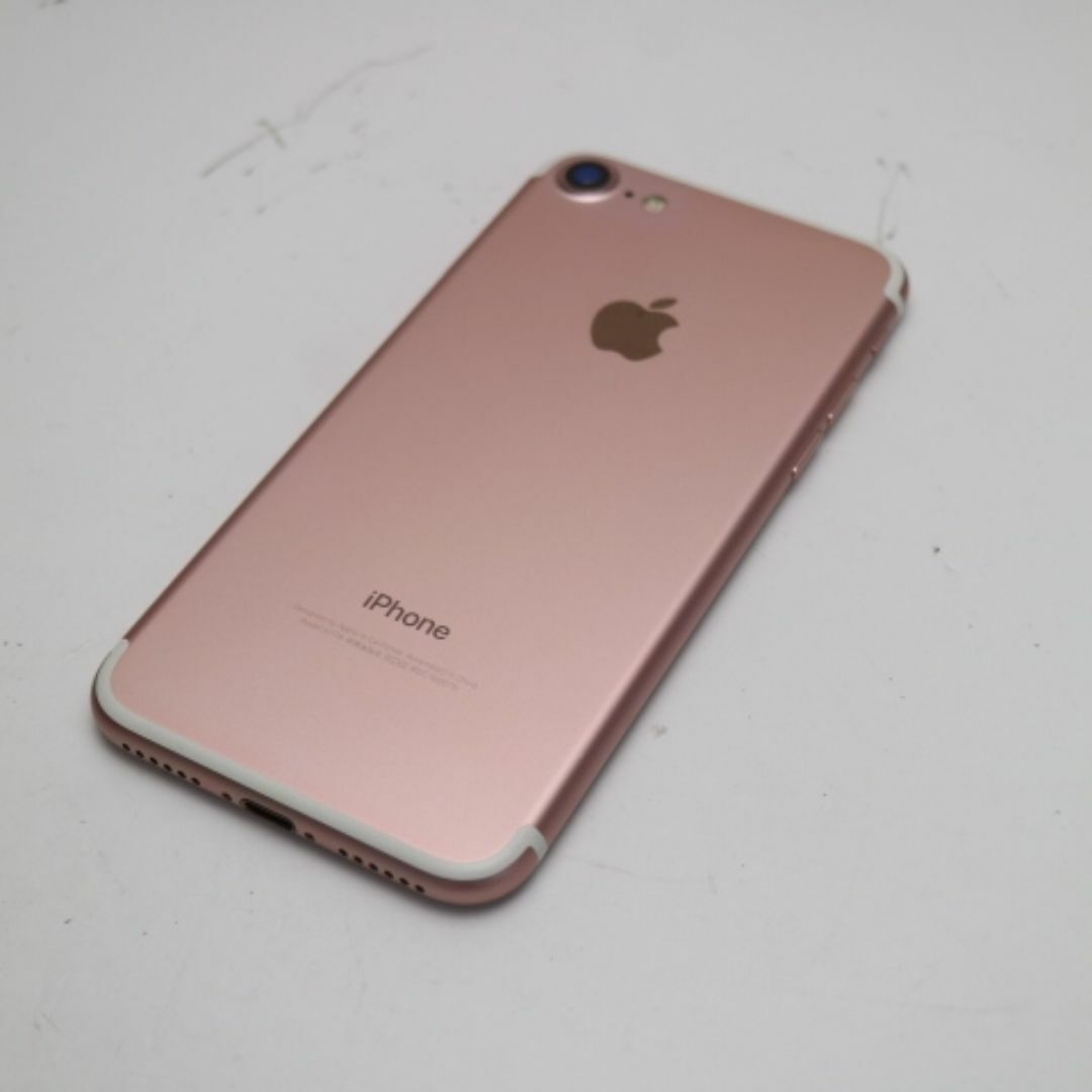 iPhone(アイフォーン)の超美品 SIMフリー iPhone7 256GB ローズゴールド M333 スマホ/家電/カメラのスマートフォン/携帯電話(スマートフォン本体)の商品写真