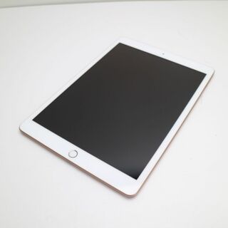 アイパッド(iPad)の超美品 iPad 第8世代 Wi-Fi 32GB  ゴールド M333(タブレット)