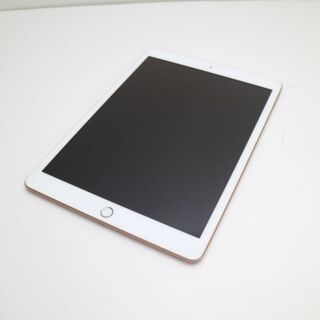 アップル(Apple)のiPad7 第7世代 wi-fiモデル 128GB ゴールド  M333(タブレット)