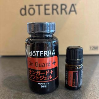 新品未開封　 ドテラ　オンガードソフトジェル　オンガード5ml  doTERRA(その他)