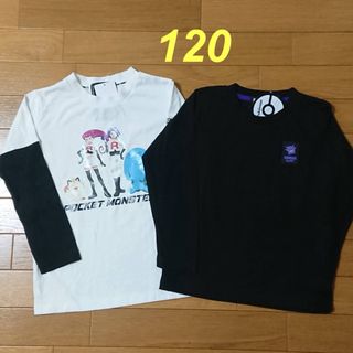 ポケモン(ポケモン)の新品☆120cm ポケモン ロンT 長袖 シャツ トップス ゲンガー(Tシャツ/カットソー)