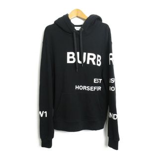 バーバリー(BURBERRY)のバーバリー パーカー パーカー(パーカー)