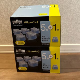 ブラウン(BRAUN)の【てっちゃん様専用】ブラウン バリューパック洗浄液(メンズシェーバー)