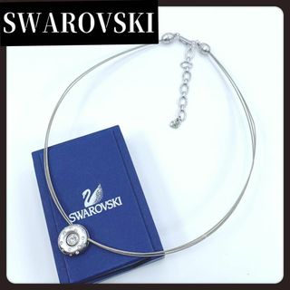 スワロフスキー(SWAROVSKI)のSWAROVSKI　スワロフスキー　ワイヤー　ネックレス　シルバー　ブランド(ネックレス)