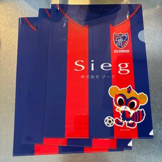 FC TOKYO クリアファイル　新品　3枚(クリアファイル)