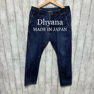 ディアーナ(Dhyana)のDhyana 染め加工デニム！日本製！雰囲気◎(デニム/ジーンズ)