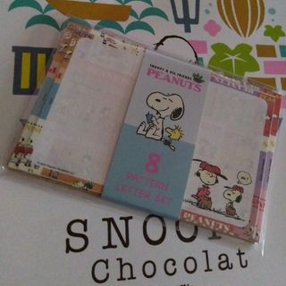 スヌーピー(SNOOPY)のスヌーピー8柄レタセ(キャラクターグッズ)