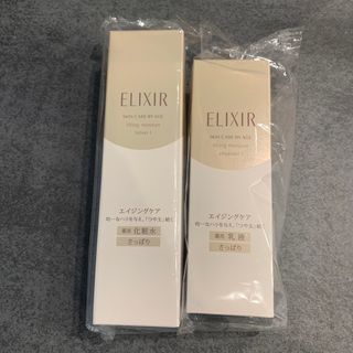 ELIXIR SUPERIEUR（SHISEIDO） - 資生堂 エリクシール シュペリエル リフトモイスト ローション T I 化粧水(