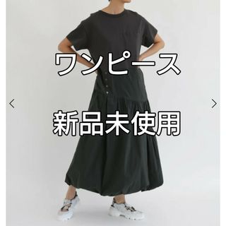 ラシュッド(LASUD)の【LASUD】ワンピース 新品未使用 タグ付き(ロングワンピース/マキシワンピース)