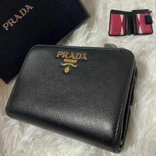 プラダ(PRADA)の【美品・箱付き】PRADA プラダ 二つ折り財布 バイカラー ピンク 黒(財布)