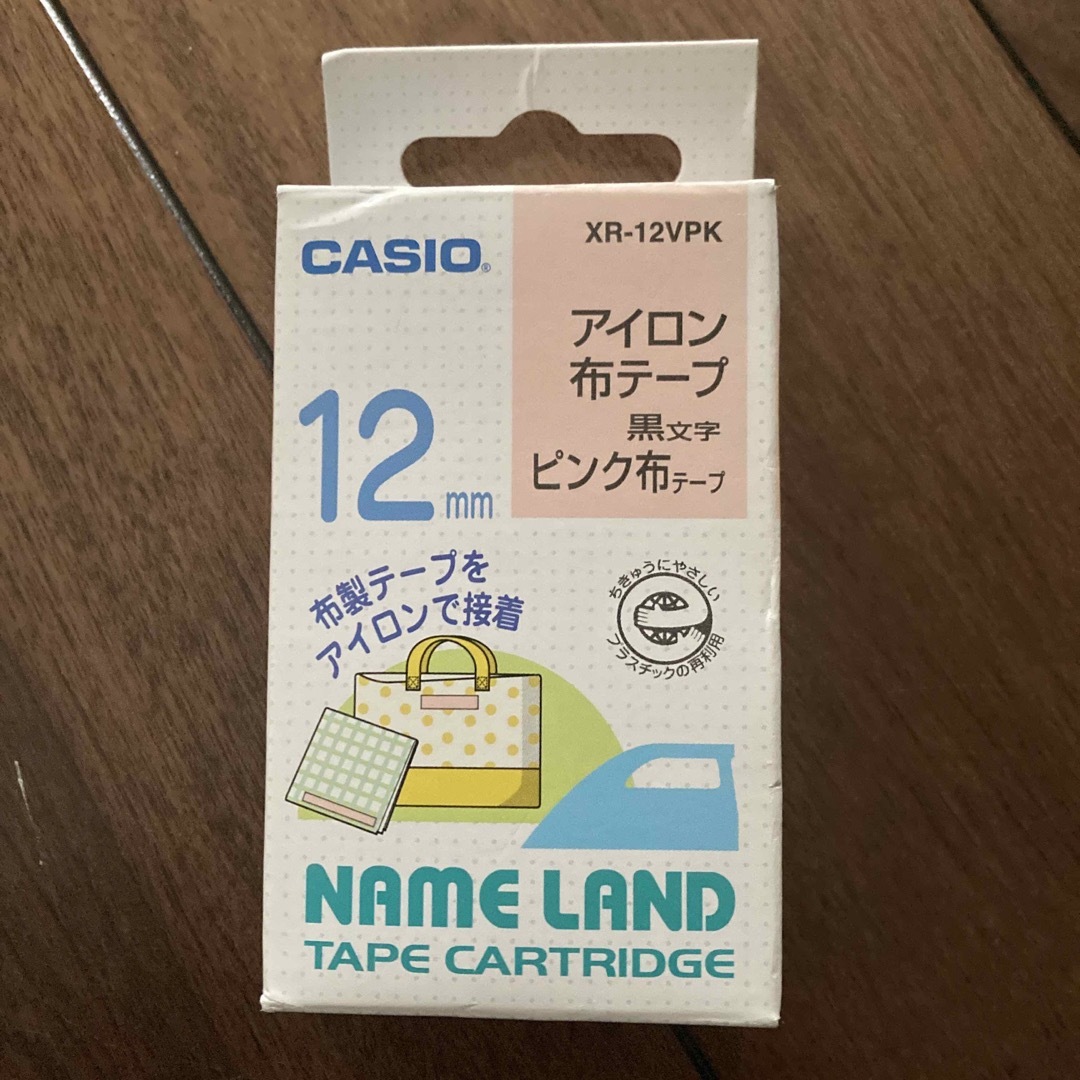 CASIO(カシオ)のCASIO ネームランドテープ XR-12VPK 12mm インテリア/住まい/日用品のオフィス用品(OA機器)の商品写真