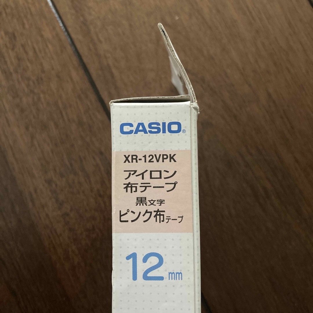 CASIO(カシオ)のCASIO ネームランドテープ XR-12VPK 12mm インテリア/住まい/日用品のオフィス用品(OA機器)の商品写真
