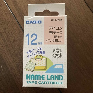 カシオ(CASIO)のCASIO ネームランドテープ XR-12VPK 12mm(OA機器)