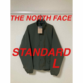ザノースフェイス(THE NORTH FACE)のノースフェイス スタンダードジャケット NP22330R ニュートープ Lサイズ(ナイロンジャケット)