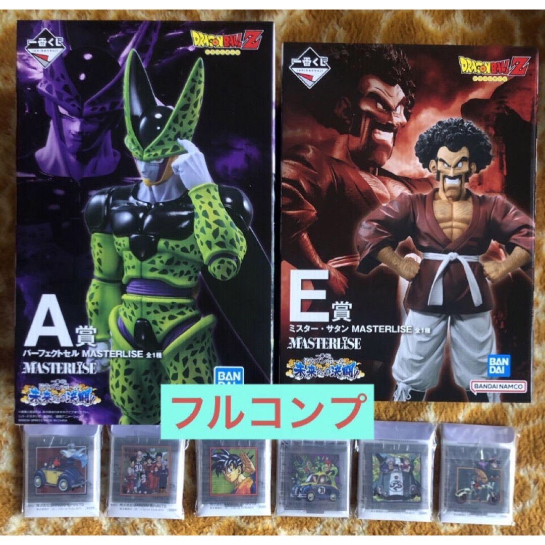 新品未開封 ドラゴンボール フィギュアの通販 by コバチ's shop|ラクマ 新品未開封 ドラゴンボール フィギュアの通販 by コバチ's shop|ラクマ