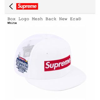 シュプリーム(Supreme)の24SS Supreme Box Logo Mesh Back New Era(キャップ)