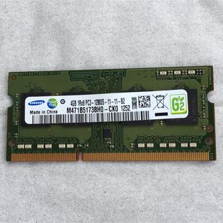 SAMSUNG  4GB  DDR3-1600ノート用メモリ⑮(PCパーツ)