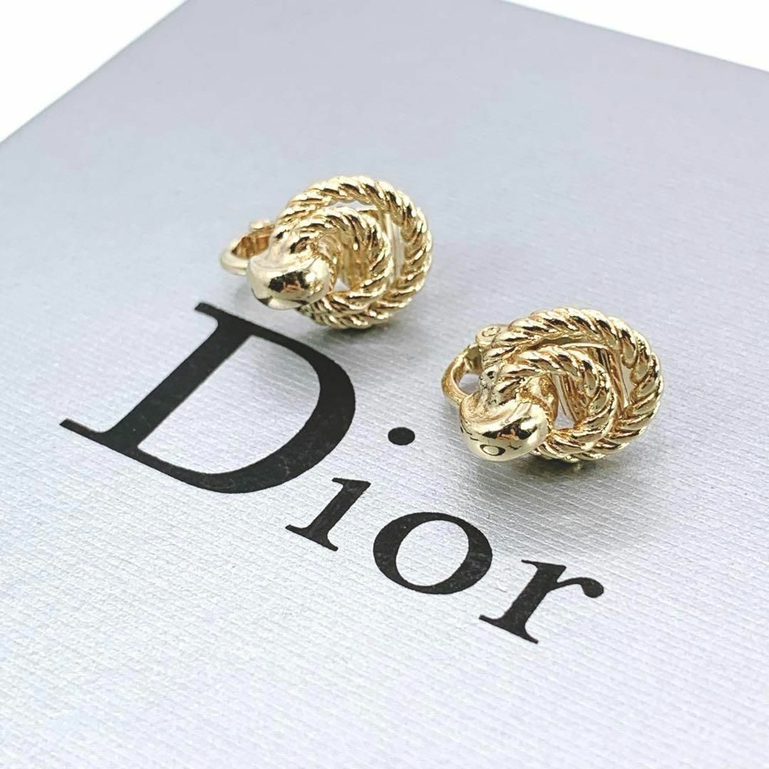 Christian Dior(クリスチャンディオール)の【極美品】Christian Dior　クリスチャンディオール　イヤリング レディースのアクセサリー(イヤリング)の商品写真